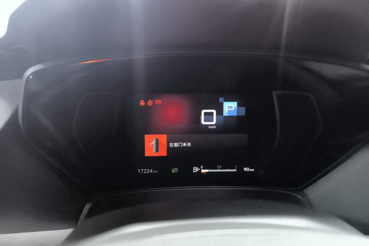 Used Citroen C5 X 2025 Model 1.6T Overseas Edition