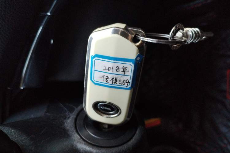 Used GAC Trumpchi GS4 2017 235T Manual Two-Wheel Drive Luxury Edition
