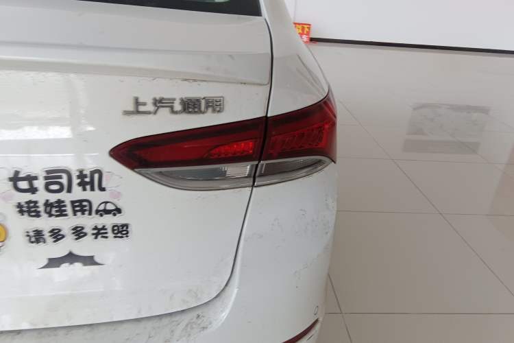 Used Buick GT 2021 Revised Version Flagship 1.5L Automatic Elite Edition
