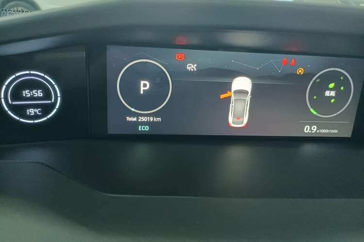 Used Changan UNI-V 2022 1.5T Prestige Version
