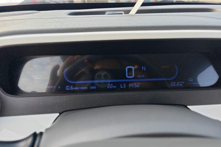 Used  Panda 2025 210km Panda Kart
