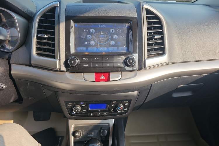 Used  Refine S3 2014 1.5L CVT Luxury Smart Model
