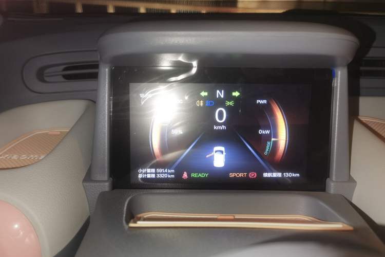 Used Bestune Pony 2024 170km Vitality Horse
