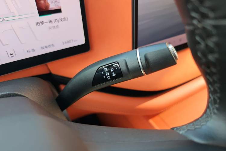 Used Wey Lanshan 2025 Four-Wheel Drive Ultra
