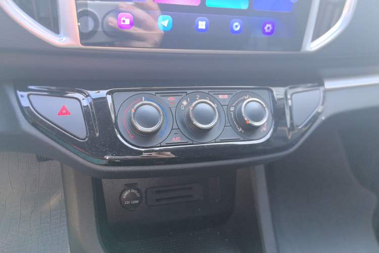 Used FORTHING Lingzhi 2023 M5 1.6L Practical Model 5 Seats
