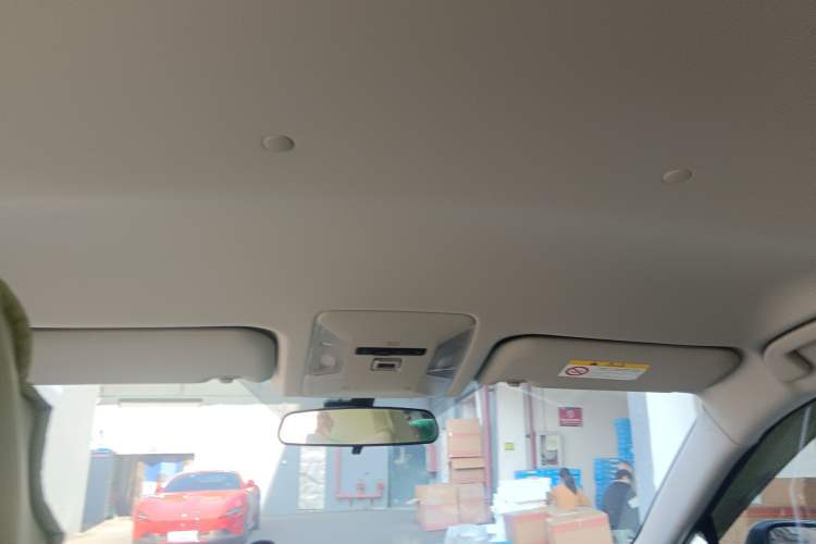 Used Toyota Wildlander 2023 2.0L CVT Two-Wheel Drive Leading Edition