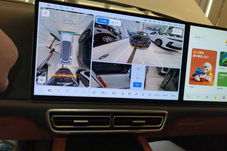 Used Li Auto L9 2025 Ultra Smart Refreshed Edition
