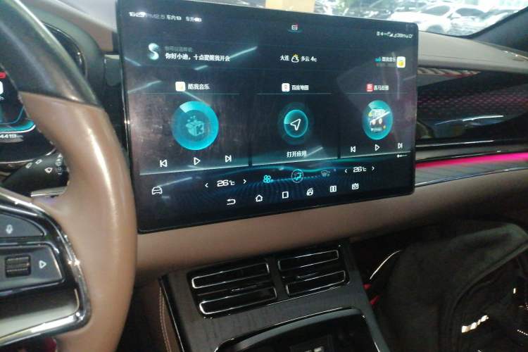 Used BYD Han 2020 DM Four-Wheel Drive Performance Edition Prestige Model