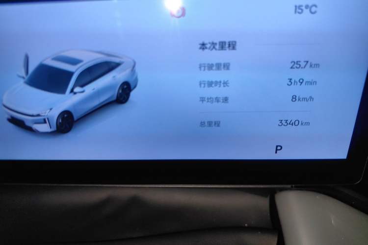 Used Geely Galaxy L6 2025 EM-i 140km Starship Edition