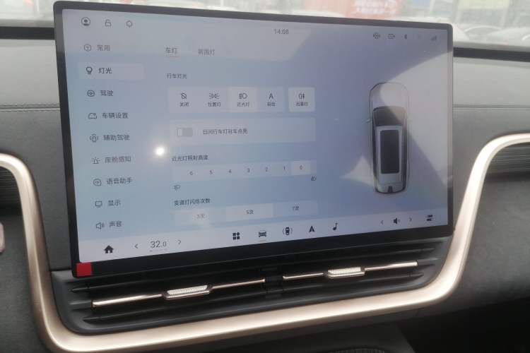 Used  eπ008 2025 210Max Range-Extended Version 5 Seats