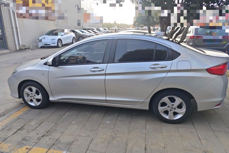 Used Honda City 2015 1.5L CVT Luxury Edition