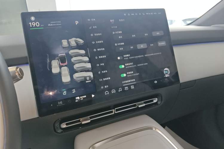 Used XPeng P7+ 2024 Long-Range Max