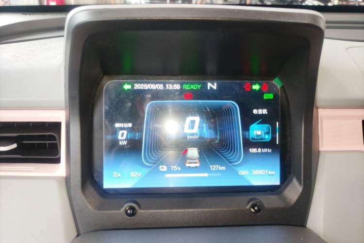 Used Chery QQ Ice Cream 2022 170km Sundae Phosphate Lithium-Ion
