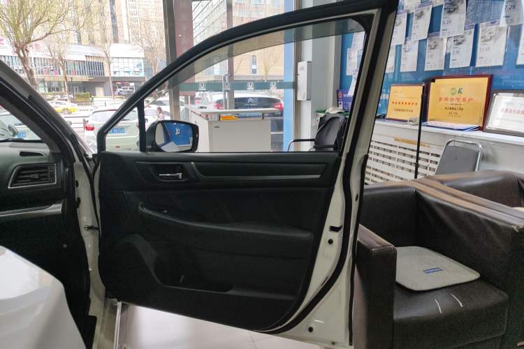 Used Subaru Legacy 2016 2.5i All-Wheel-Drive Glory Edition
