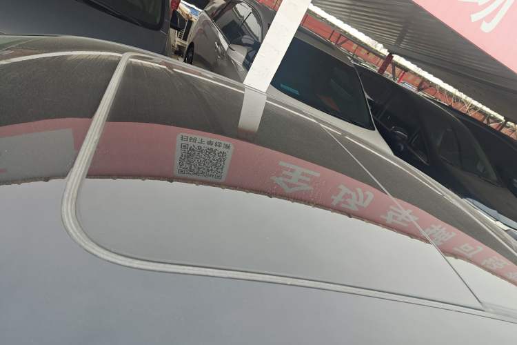 Used Volkswagen Passat New Energy 2022 Revised Version 430 PHEV Hybrid Elite Edition
