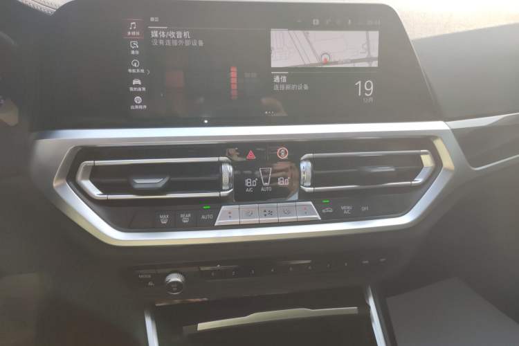 Used BMW 3 Series 2021 Restyled 325Li M Sport Package