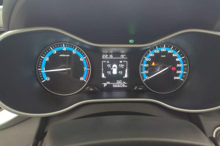 Used Geely Auto Emgrand 2020 1.5L CVT Luxury Model
