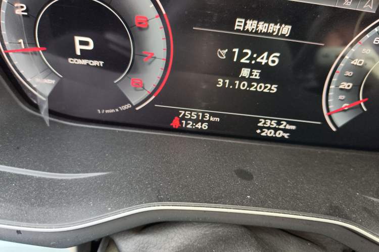 Used Audi A4L 2020 40 TFSI Fashion Dynamic Model
