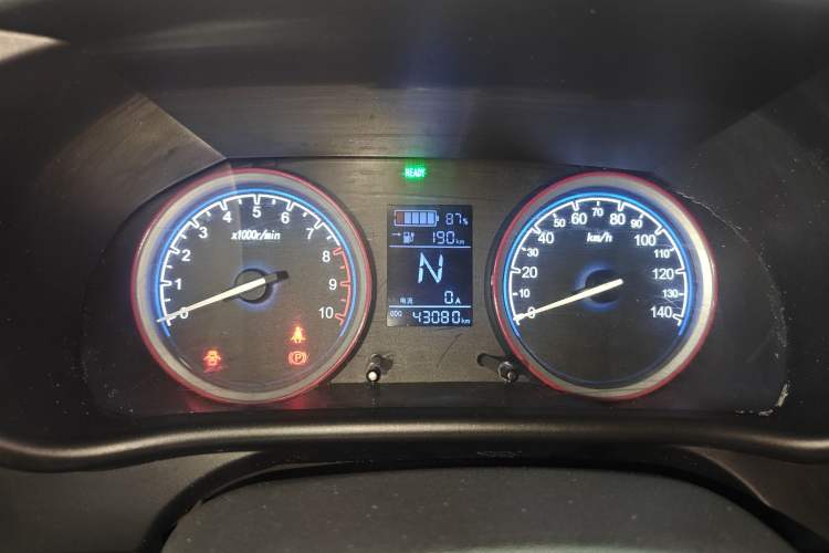 Used LINGBOX LINGBOX 2022 Cai Wenji L Edition
