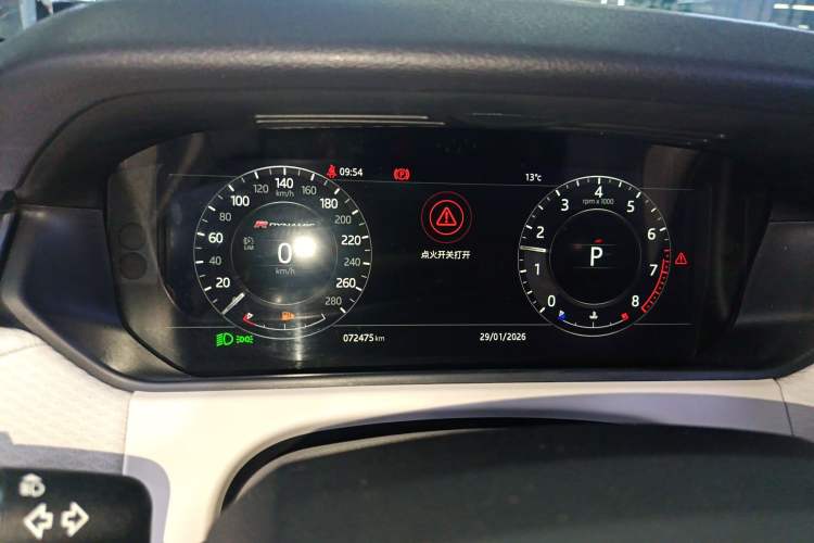 Used Land Rover Range Rover Velar 2017 P380 R-DYNAMIC SE