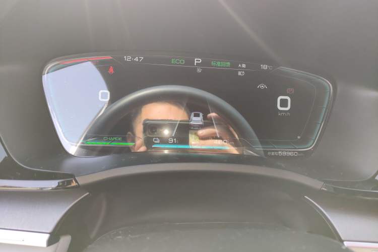 Used BYD Song PLUS New Energy 2021 EV Flagship Model
