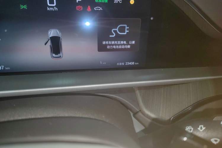 Used Denza N7 2024 630 All-Wheel Drive Intelligent Driving Max Edition