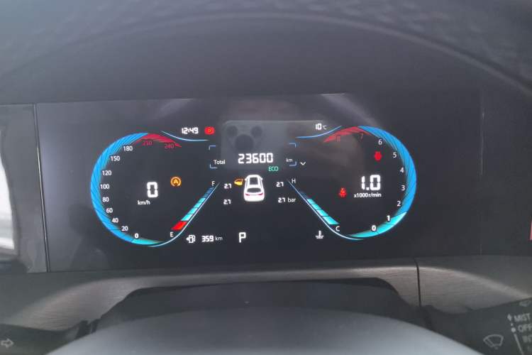 Used Changan CS35PLUS 2021 Revised Version Blue Whale NE 1.4T DCT Luxury Edition