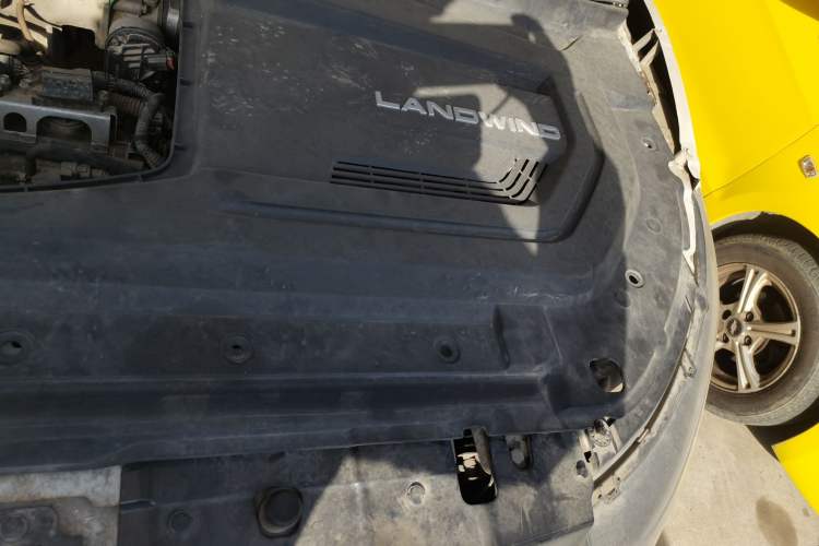 Used Land X7 2015 2.0T Panoramic Prestige Edition
