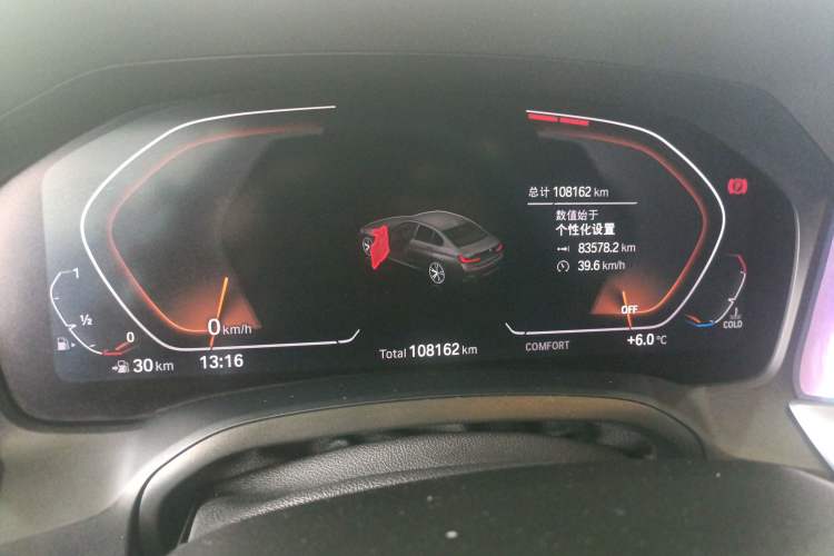 Used BMW 3 Series 2020 Restyled 325Li M Sport Package
