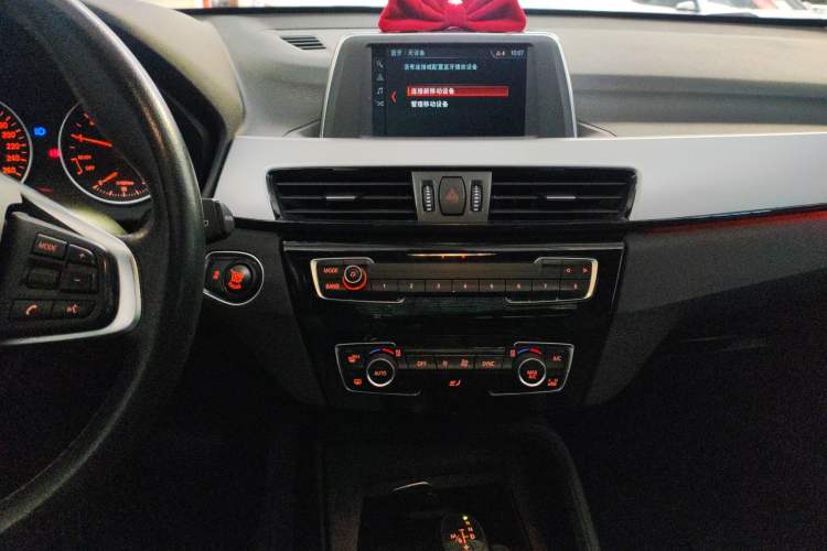 Used BMW X1 2018 sDrive18Li Fashion Model
