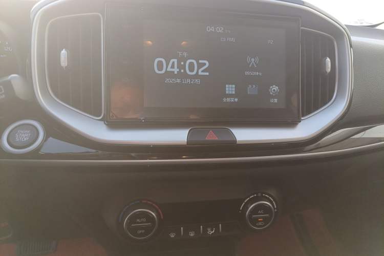 Used Kia Stonic 2021 1.4L CVT Fun & Sunroof Model
