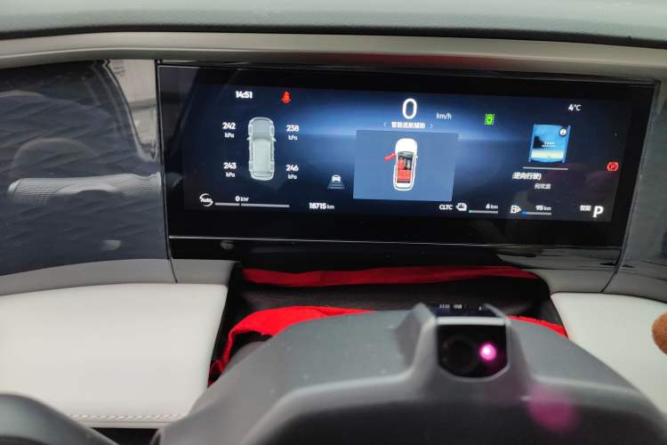 Used  L7 2023 1.5T 115 km Starship