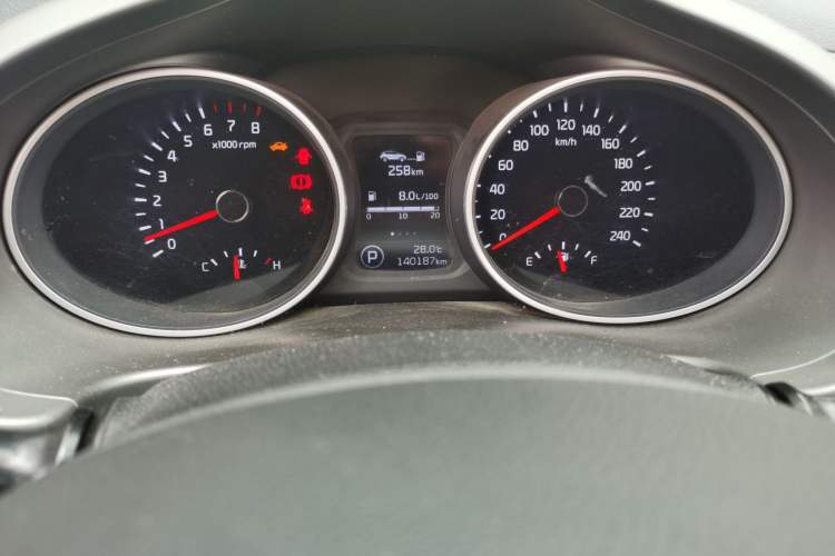 Used Kia Sportage R 2016 2.0L Automatic Two-Wheel Drive GL