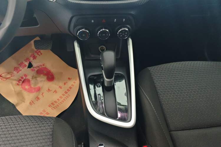 Used Chevrolet Cavalier 2021 325T Automatic Enjoyment Edition
