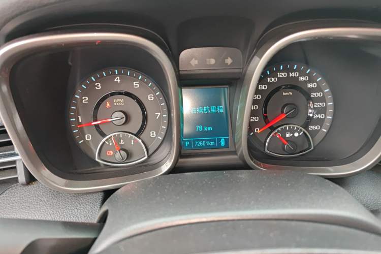 Used Chevrolet Malibu 2014 2.0L Automatic Luxury Edition
