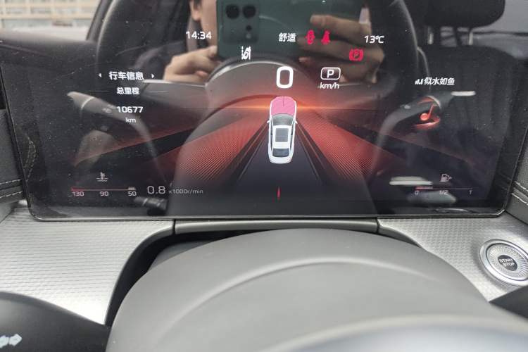 Used Hongqi H5 2024 2.0T Automatic Smart Connect Flagship Edition
