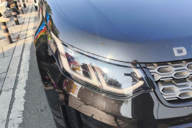 Used Land Rover Discovery Sport 2020 249 PS R-Dynamic Performance Tech Edition 7 Seats