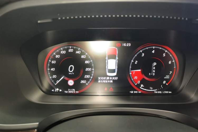 Used Volvo S90 2018 T5 Zhiyuan Edition