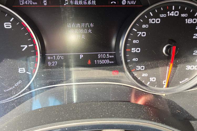 Used Audi A6L 2015 TFSI Millionth Anniversary Intelligent Model