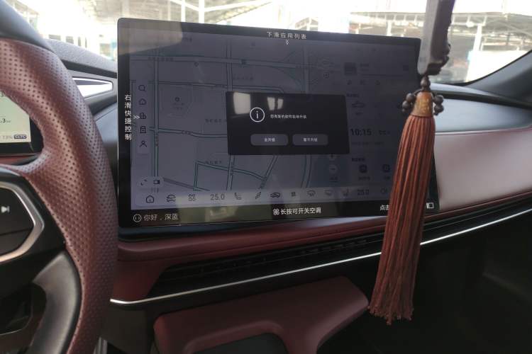 Used  SL03 2022 1.5L 1200 Extended-Range Version
