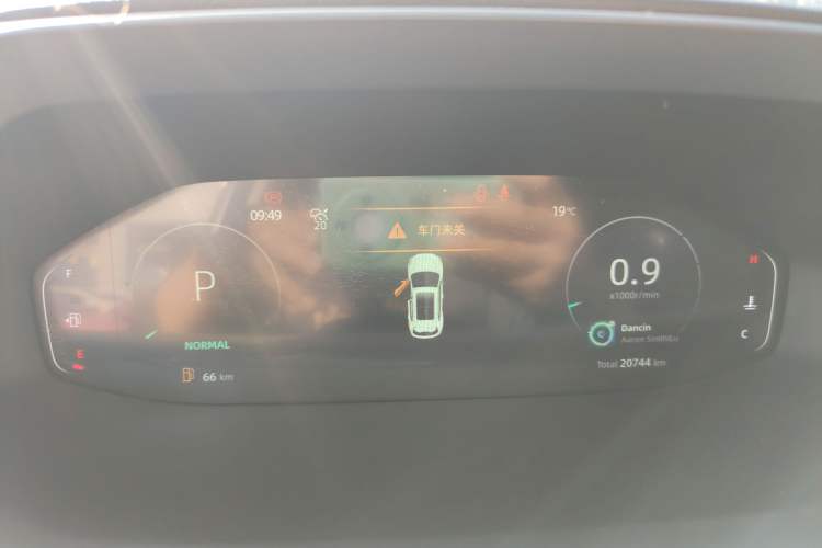 Used Changan CS55PLUS 2022 2nd Generation 1.5T DCT Prestige Version
