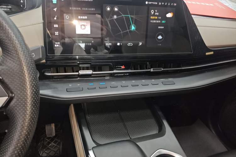 Used Changan CS55PLUS 2022 2nd Generation 1.5T DCT Prestige Version
