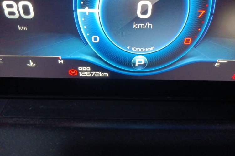 Used Geely Auto Haoyue 2020 1.8TD DCT Flagship 7-Seater