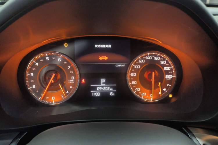 Used Acura CDX 2016 1.5T Two-Wheel Drive Deluxe Edition
