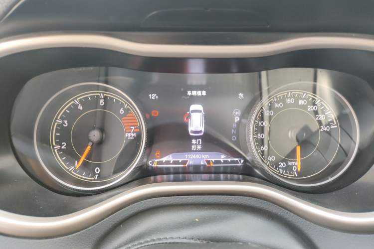 Used  Cherokee 2016 2.0L Superior Edition