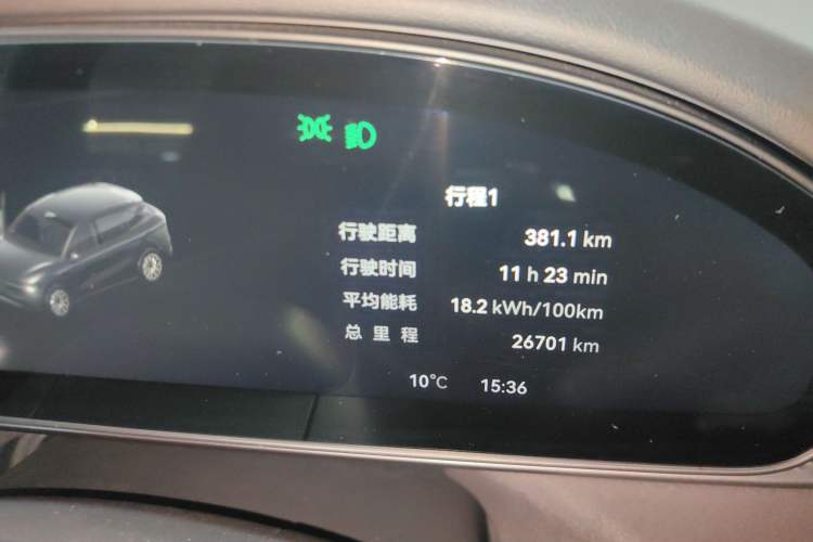 Used Zeekr 7X 2025 100 kWh Long-Range Rear-Wheel Drive with Intelligent Driving Features