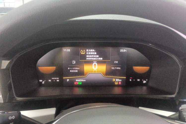 Used Volkswagen Lavida 2022 1.5L Automatic Comfort Edition
