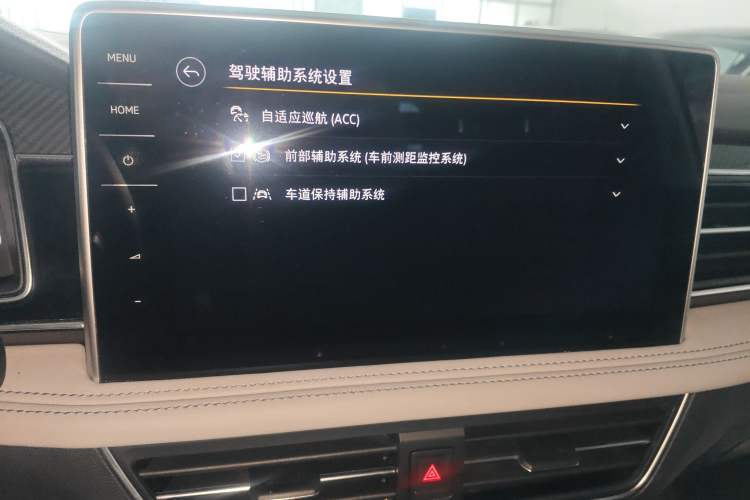 Used Volkswagen Tiguan L 2023 330TSI Automatic Two-Wheel Drive R-Line Enjoyment Edition
