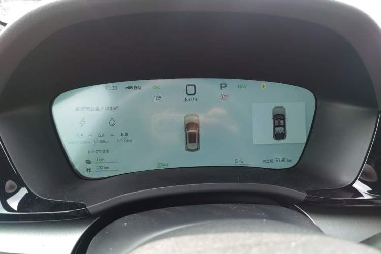 Used BYD Song PLUS New Energy 2025 DM-i Smart Drive 112KM Prestige Model