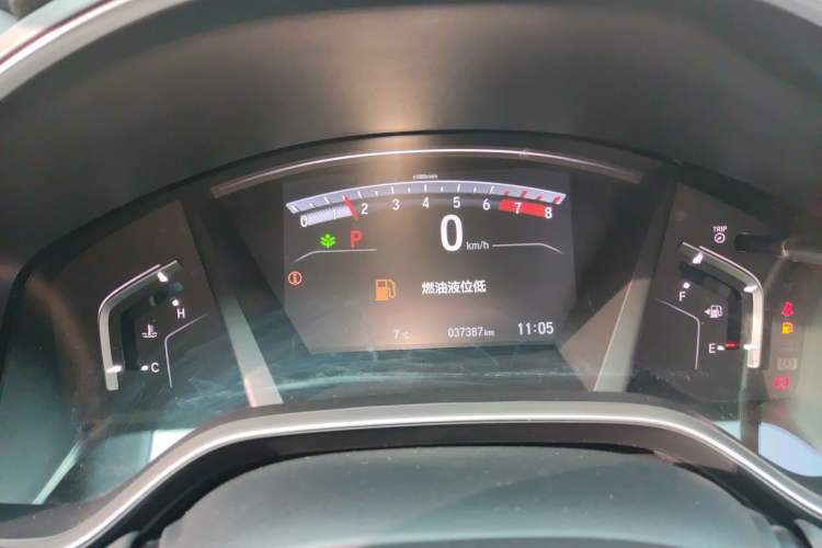 Used Honda Breeze 2020 240TURBO CVT 2WD Elite Edition